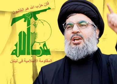 Hassan Nasrallah