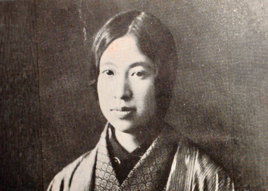 Hiratsuka Raichō